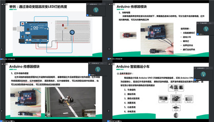 工程动画设计制作软件，专业工具助力设计制作