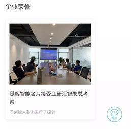 企业产品展示中心设计方案[企业产品展示中心设计方案范文]