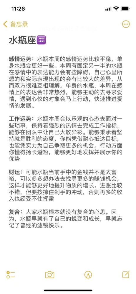 清远物流设计方案[清远物流设计方案公示]