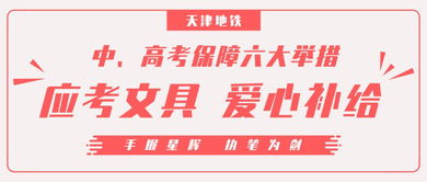 美育榜设计方案[美育slogan]