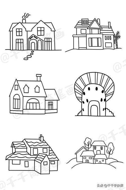 房屋设计图简单画法图片,房屋设计图简约