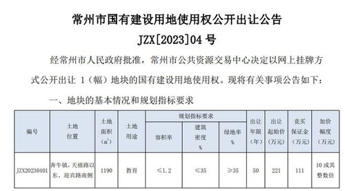 客户修改设计方案[更改设计方案怎么写]