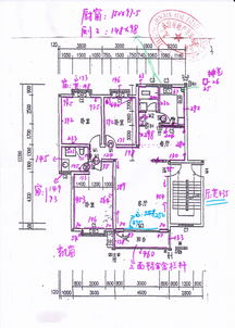 简易平面图制作软件及其选择指南