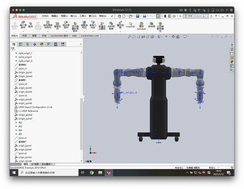 solidworks官网下载(swdownload solidworks) 20240502更新