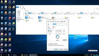 win10下载软件(win10下载软件默认c盘怎么改) 20240511更新