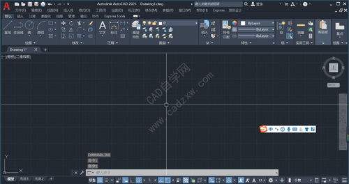 autocad2010破解版安装教程(autocad2010破解版安装教程此) 20240512更新