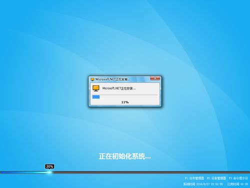 ghost手动安装教程win10(手动设置ghost安装) 20240516更新