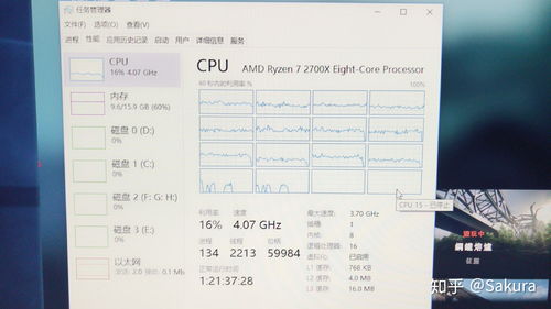 顶配电脑配置单(5000元电脑配置清单表) 20240518更新