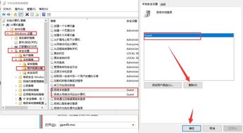 win7共享打印机设置方法(win10和win7共享打印机设置方法) 20240518更新