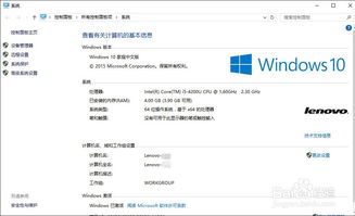 win10设置每天自动关机(win10设置每天自动关机怎么设置) 20240526更新