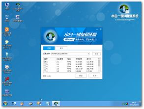 u盘安装win10后无法进入系统(u盘安装win10后无法进入系统) 20240528更新