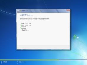 win7虚拟机安装教程(win7系统虚拟机安装教程) 20240529更新