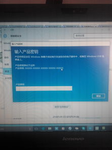 激活windows10要多少钱(激活windows10要钱吗?) 20240529更新