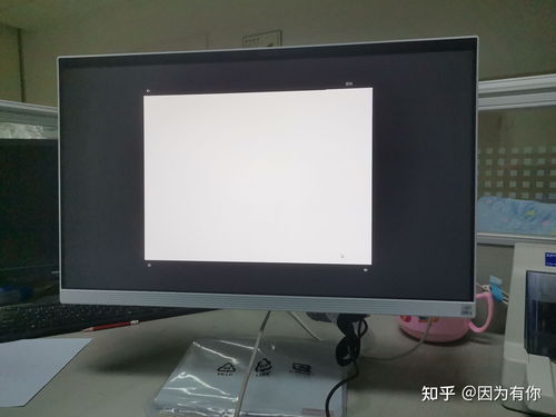 win10桌面部分图标变白(电脑屏幕不显示软件图标怎么办) 20240529更新