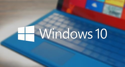 win10系统好用吗(win10系统好用吗?) 20240531更新