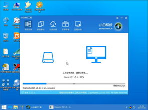 win7系统分盘(win7系统分盘怎么分到C盘里) 20240601更新