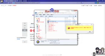 directx怎么用(directx 教程) 20240601更新