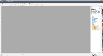 coreldrawx4sp2(coreldra4sp2精简增强版教程) 20240603更新