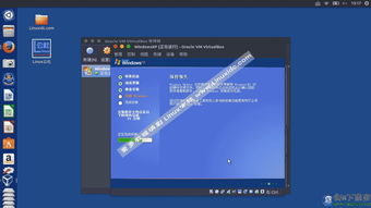 virtualbox虚拟机安装教程(virtualbox怎么安装虚拟系统) 20240604更新