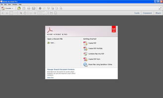 adobe+acrobat+dc已停止工作怎么解决(adobe acrobat dc停止工作 win7) 20240605更新