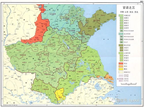 新版中国地图高清放大(新版中国地图高清放大 政区) 20240605更新