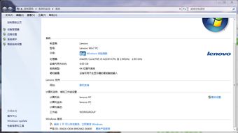 win7万能密钥(windows万能密钥) 20240607更新