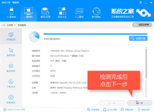 电脑系统升级win10(电脑系统升级win11有必要吗) 20240608更新