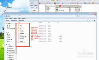 win7系统怎么安装摄像头驱动(win7系统如何安装摄像头驱动程序) 20240611更新