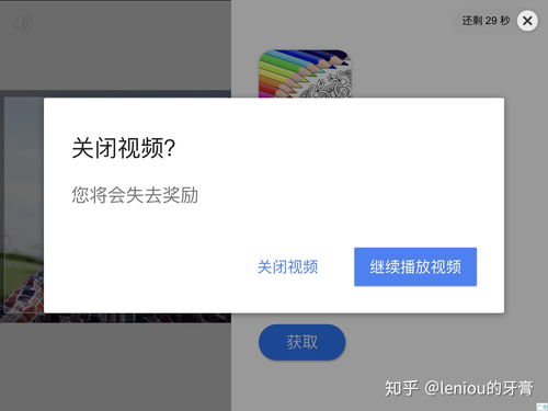 免费剪辑视频的软件app(免费剪辑视频的软件电脑) 20240611更新