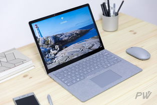 microsoftsurface(microsoftsurfacepro4平板电脑) 20240612更新