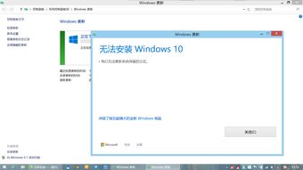 win10升级后无法进入系统(win10升级后无法进入系统怎么办) 20240613更新