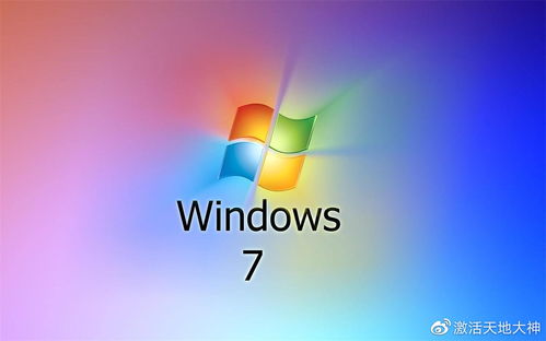 windows10专业版如何激活(windows10专业版激活工具) 20240613更新