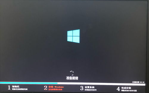 优启通u盘装win7系统(优启通u盘装win7无法启动) 20240613更新