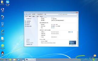 win10+0x00000709+无法连接网络打印机(win100x00000709无法连接网络打印机) 20240616更新