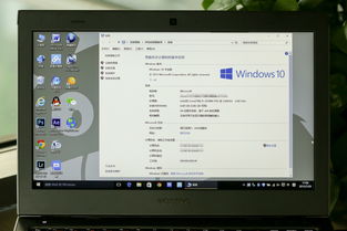 windows7怎样升级到windows10(windows7怎样升级到windows12) 20240618更新