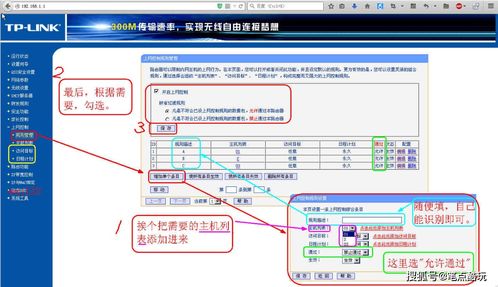 邻居wifi加密我怎么蹭(邻居家的网络加密了怎么连接) 20240619更新