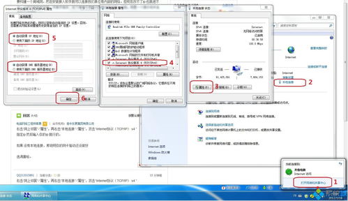 win7如何安装无线网卡驱动(win7安装无线网卡驱动失败,上不了网) 20240620更新