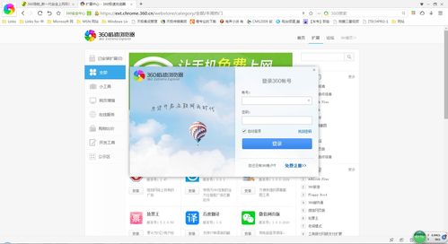 firefox浏览器官网(firefox浏览器) 20240622更新