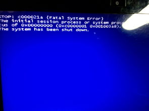 c000021a蓝屏解救方法win7(c000021a蓝屏解救方法win7会不会是内存) 20240626更新