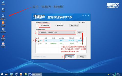 usb启动盘制作工具下载(u盘启动盘制作工具软件下载) 20240626更新