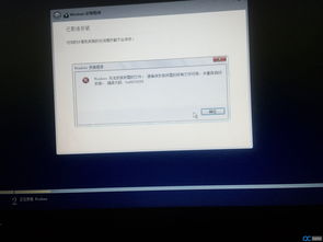 win10u盘启动(win10u盘启动) 20240627更新