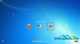 免费获取Windows 7旗舰版密钥的非法行为，请注意，未经授权获取软件密钥或激活码是违法的，并且可能导致严重的后果。我们应该遵守法律法规，尊重知识产权，通过合法途径获取所需的软件和服务。