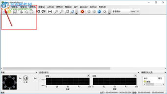 Nero 8序列号，永久使用版标题