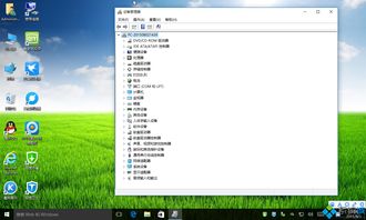 Win10专业版Ghost，专业与旗舰版的区别解析