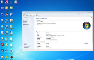 Windows 7官方安装工具的使用教程与下载指南