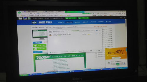 番茄花园Windows XP ISO下载，经典操作系统回顾与下载指南