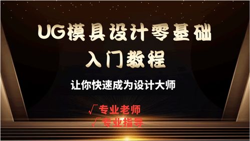 免费加微信的交友软件（无需登录）