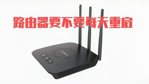 是否需要开启路由器IPv6功能？（以192.168.1.1路由器管理页面为例）