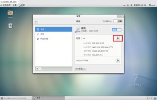 低配置电脑，Win7与Win10哪个更流畅？