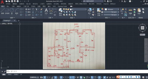 cad自学网官网(cad自学网官网压缩包密码)